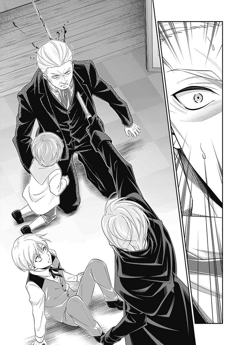 Yuukoku no Moriarty, Chapter 50 image 39